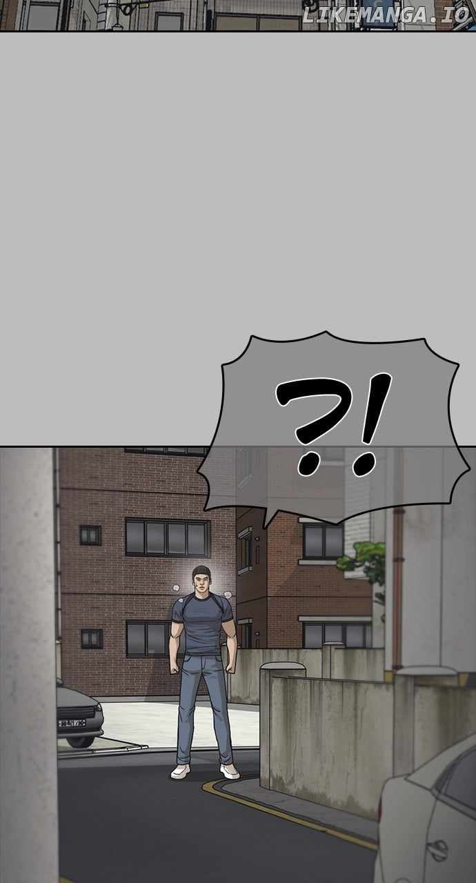 My Life As A Loser 2 Chapter 53 53